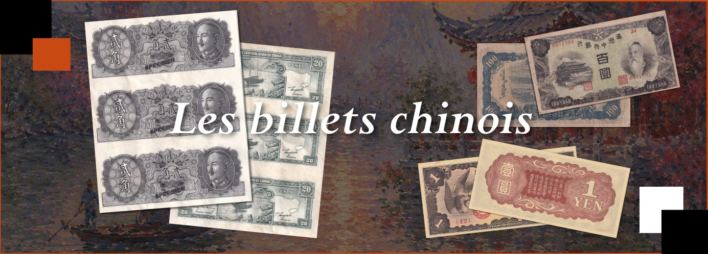 Billet Belgique 500 Francs - Constantin Meunier - ND (1982-1998