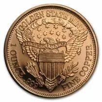 Etats Unis d'Amérique Statue of Liberty (Version 2) - 1 Ounce Copper