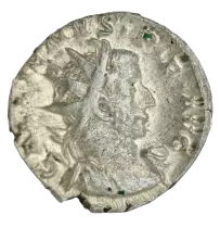 France PRIVATE EDITION  Salonine & Gallien  - including 2 Antoninians