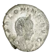 France PRIVATE EDITION  Salonine & Gallien  - including 2 Antoninians