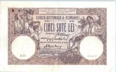 Romania 500 Lei Woman, Child - 1918