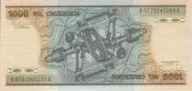 Brasilien 1000 Cruzeiros B. do Rio Branco - Machinery - 1986 Serial B.0772