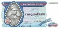 Zaire 5 Zaires Pdt Mobutu - Hydroelectric dam - 1980
