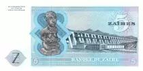 Zaire 5 Zaires Pdt Mobutu - Hydroelectric dam - 1980