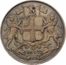 1/4 Anna, East India Company - 1856