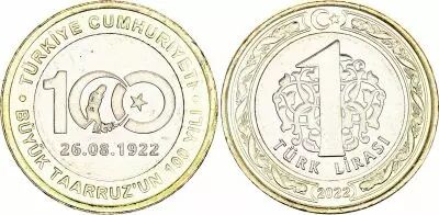 1 Lira - 100th anniversary of the great offensive - 2022