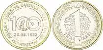 1 Lira - 100th anniversary of the great offensive - 2022