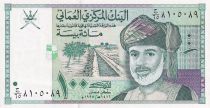 100 Baisa Oman- 1995 - NEUF - P.31
