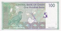 100 Baisa Oman- 1995 - UNC - P.31