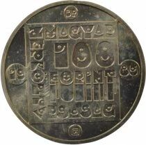 100 Forint, Otter - 1985 BP Budapest