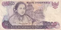 10000 Rupiah - R.A. Kartini - 1985 - Serial HAJ - P.126