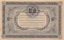 2 Francs - Chambers of Commerce of Caen and Honfleur - 1915-1920 - Serial 0.01
