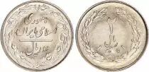 2 rials - 1982 - Olive - Oak