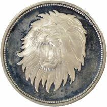 2 Silver Riyals, Qadhi Azzubairi Memorial - 1969