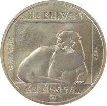 200 Silver Forint, Otter - 1985 BP Budapest