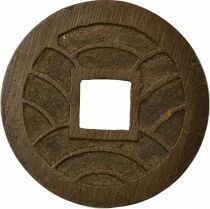 4 Mon,  Bunkyu Eiho, Cursive - 1863 / 1868 Asakusabashi