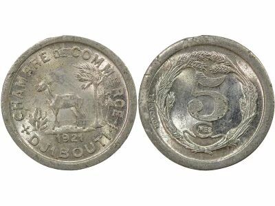 5 Centimes, Chamber of Commerce - 1921 Paris