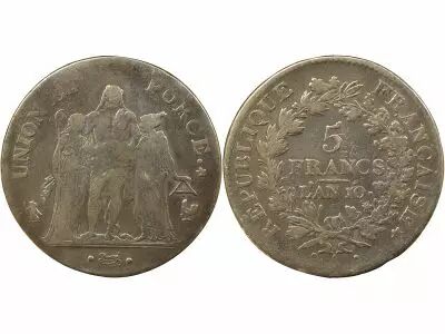 5 Silver Francs, Union & Force - Year 10 A Paris
