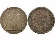 5 Silver Francs, Union & Force - Year 11 A Paris, Rooster over Horn