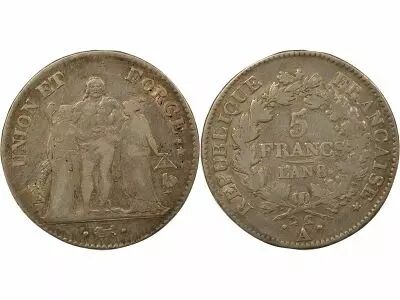 5 Silver Francs, Union & Force - Year 8 A Paris