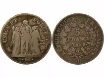 5 Silver Francs, Union & Force - Year 8 L Bayonne