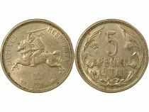 5 Silver Litai - 1925 London