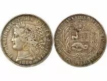 5 Silver Pesetas - 1880 Lima