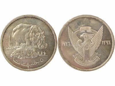 5 Silver Pounds, Hippopotamus - 1976 Llantrisant