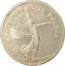 5 Silver Zlotych, Nike - 1928 Bruxels
