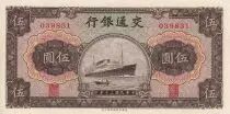 5 Yuan China - 1941 - UNC - P.157