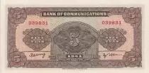 5 Yuan Chine - 1941 - NEUF - P.157