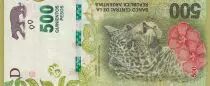 500 Pesos Jaguar - Letter Q