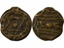 Abd al-Rahman - 2 Falus, Contemporary Counterfeit