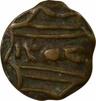 Abd al-Rahman - 2 Falus, Contemporary Counterfeit