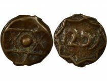 Abd al-Rahman - Fals - 1259 AH (1843 / 1844)