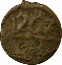 Abd al-Rahman - Fals - 1267 AH (1850 / 1851) Marrakesh