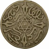 Abdel Aziz - 1/2 Silver Dirham - 1314 AH (1896 / 1897) Paris