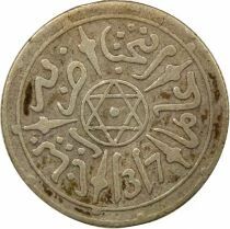 Abdel Aziz - 1/2 Silver Dirham - 1314 AH (1899 / 1900) Paris