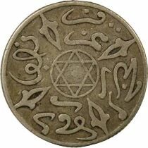 Abdel Aziz - 1/2 Silver Dirham - 1319 AH (1901 / 1902) Paris