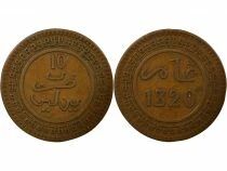 Abdel Aziz - 10 Mouzounas - 1320 AH (1902 / 1903) Berlin
