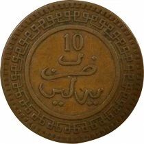 Abdel Aziz - 10 Mouzounas - 1320 AH (1902 / 1903) Berlin