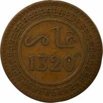 Abdel Aziz - 10 Mouzounas - 1320 AH (1902 / 1903) Berlin