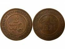 Abdel Aziz - 10 Mouzounas - 1321 AH (1903 / 1904) Berlin