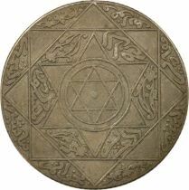 Abdel Aziz - 2 1/2 Silver Dirhams - 1313 AH (1895 / 1896) Berlin