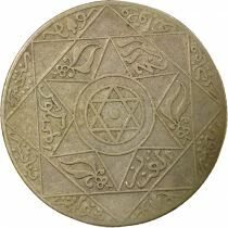 Abdel Aziz - 2 1/2 Silver Dirhams - 1315 AH (1897 / 1898) Paris