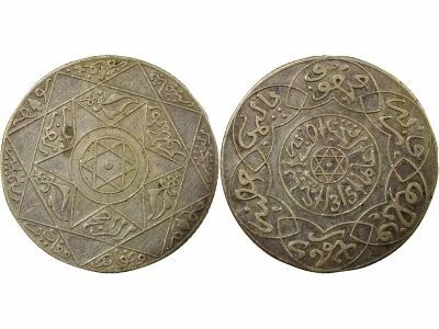 Abdel Aziz - 2 1/2 Silver Dirhams - 1315 AH (1897 / 1898) Paris