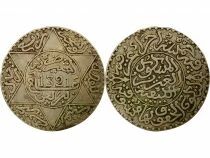 Abdel Aziz - 2 1/2 Silver Dirhams - 1321 AH (1903 / 1904) Berlin