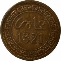 Abdel Aziz - 2 Mouzounas - 1321 AH (1903 / 1904) Paris