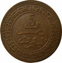 Abdel Aziz - 5 Mouzounas - 1321 AH (1903 / 1904) Paris