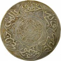 Abdel Aziz - 5 Silver Dirhams - 1315 AH (1897 / 1898) Berlin